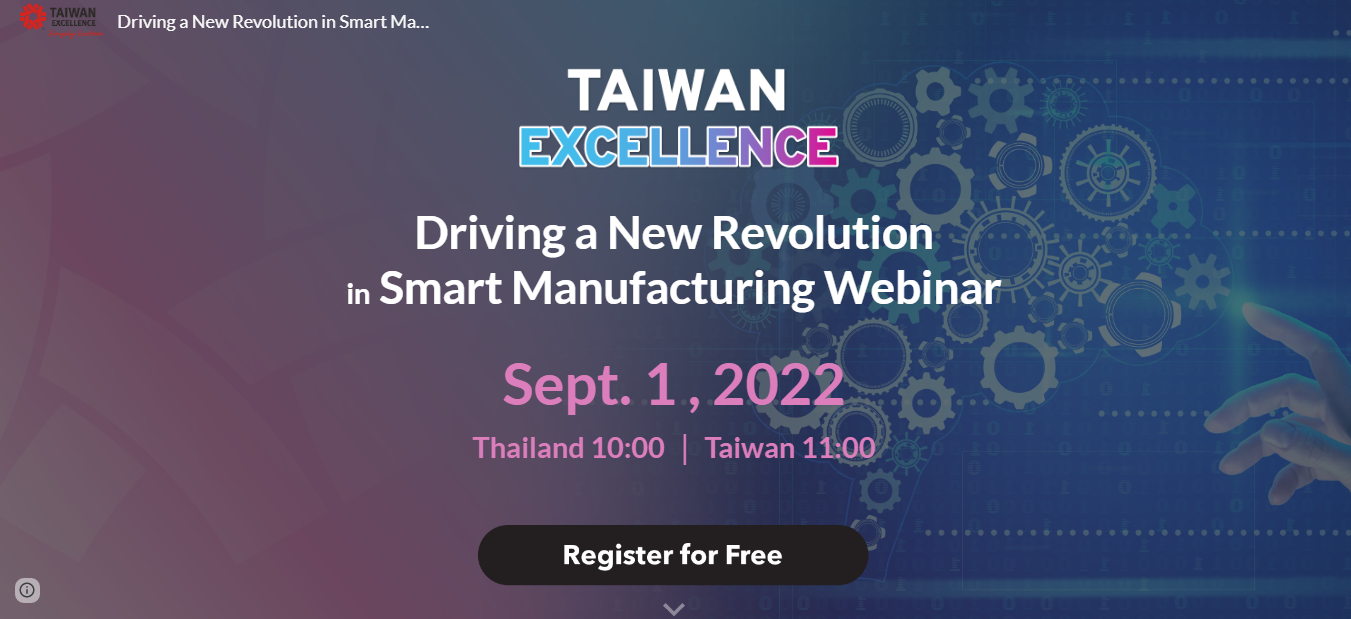 Taiwan Excellence Pavilion at Taiwan Expo in Thailand
